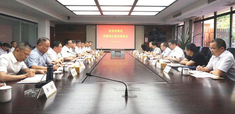 1630925748984980mk7Z.jpg 座談會.jpg