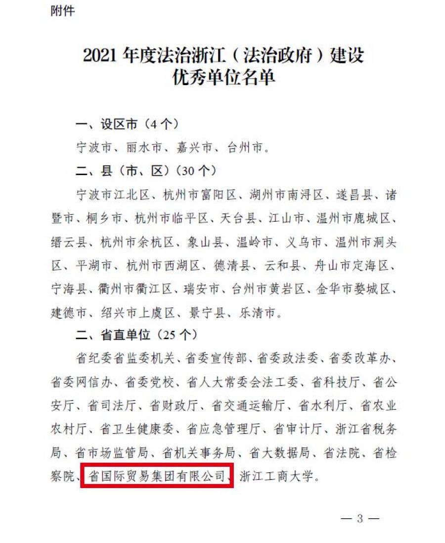 1648520273845579MiQ6.jpg 圖片1.jpg