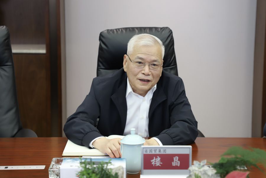 1653300721337468ygJB.jpg 微信圖片_20220523175733.jpg