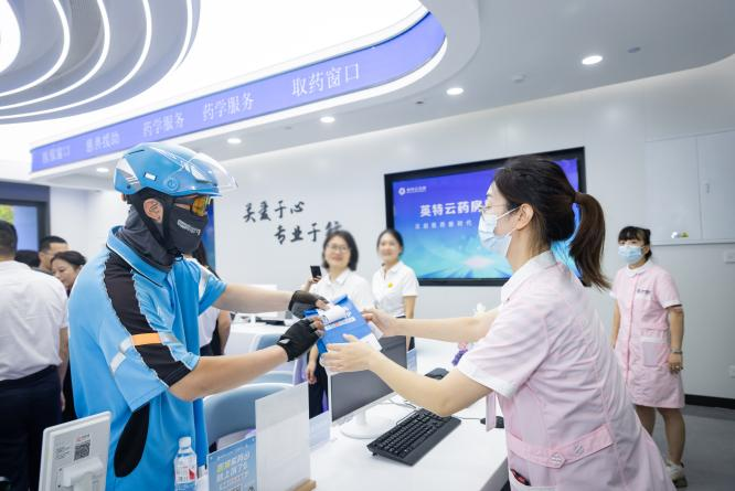 1724405190292319iTSC.png 圖片1.png