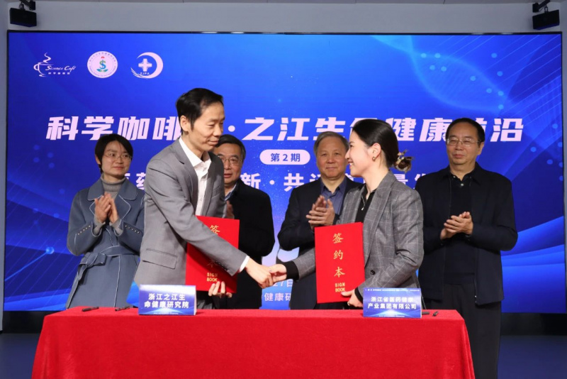 1741661557751674zoAb.jpg 微信圖片_20250228100515.jpg