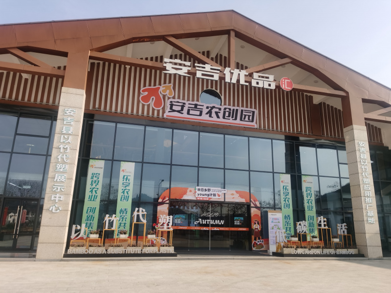 17611208181003732Wbz.jpg 微信圖片_20250911141446_565_214.jpg