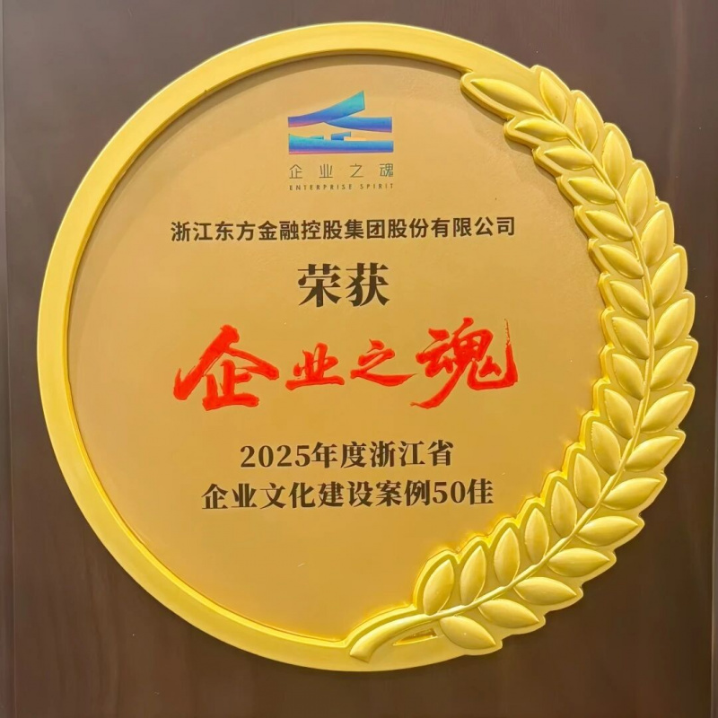 1764316930389171htK2.jpg 微信圖片_2025-11-28_155958_943.jpg