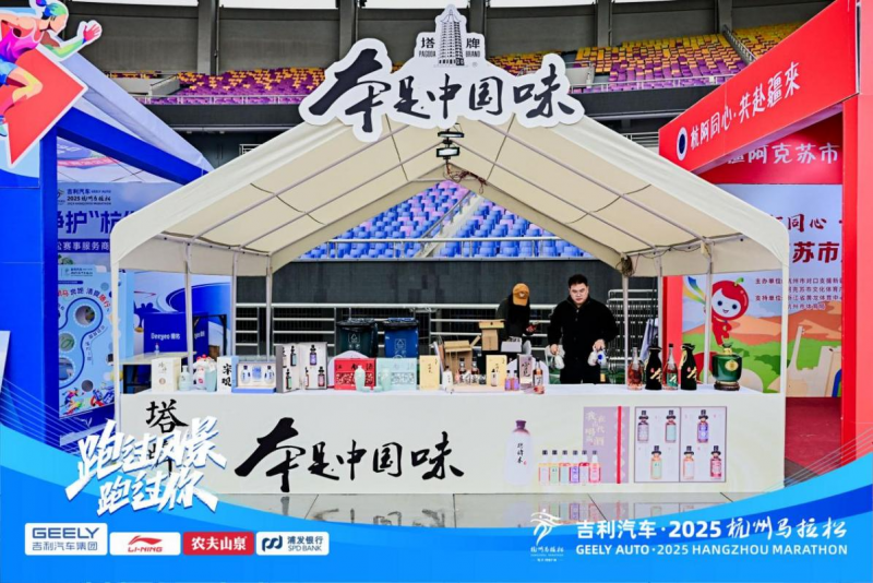 1764556928674616e7ZC.png 微信圖片_2025-12-01_104032_530.png