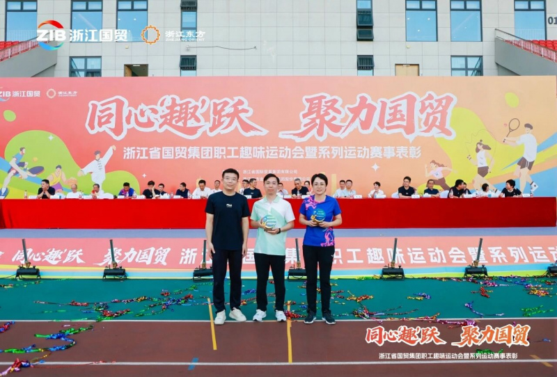 1764574860206935Qpv7.jpg 微信圖片_2025-12-01_152607_721.jpg