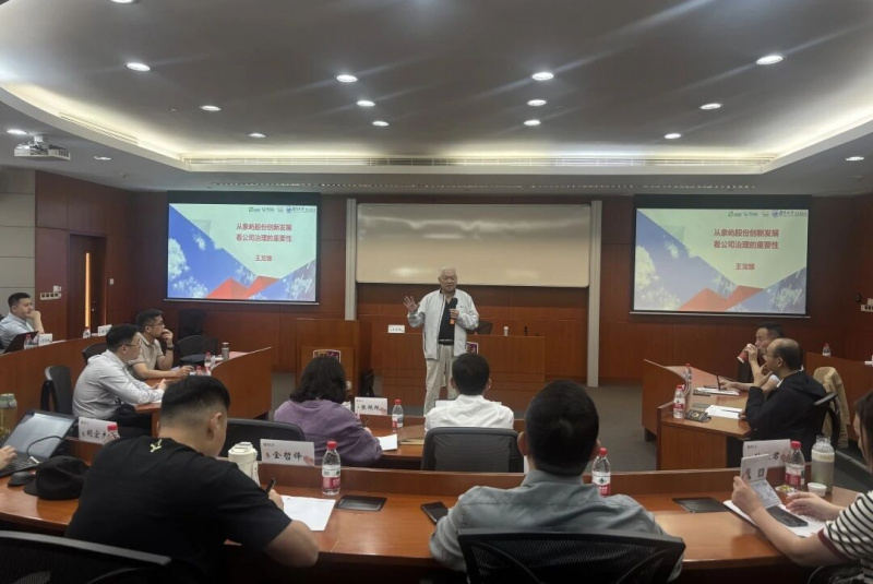 1764836477680500evyn.jpg 微信圖片_2025-12-03_103332_022.jpg