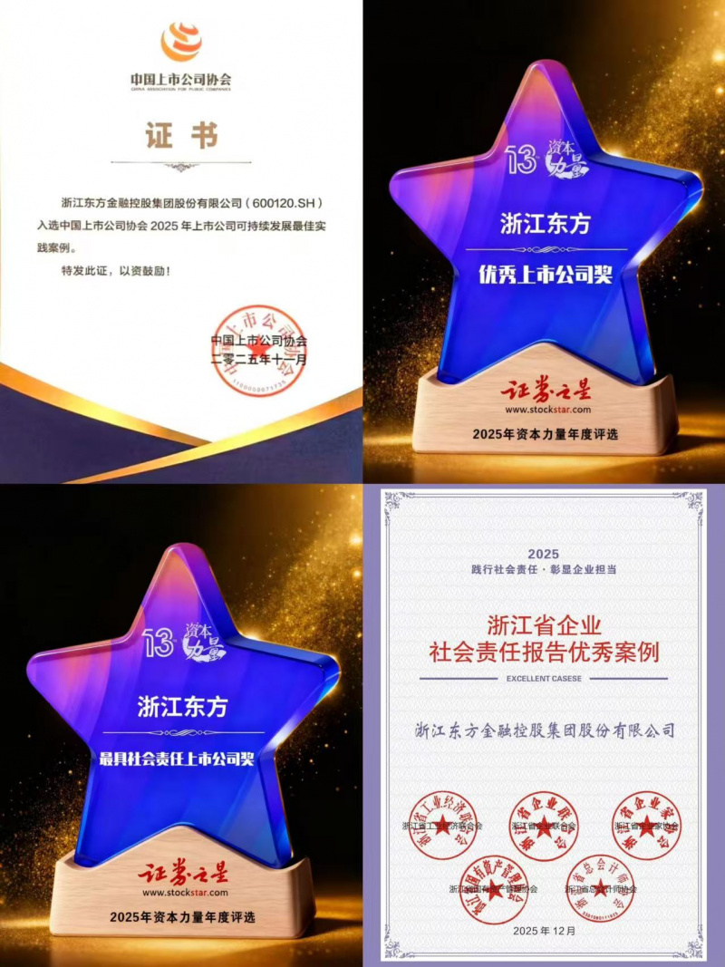 1766473996856595zjfo.jpg e38ac5c81557ab4c65b3e49384d46de2.jpg